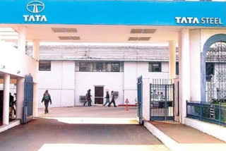 employee was suspended in Tata Steel jamshedpur