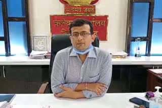 niraj kumar singh, collector