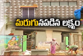 public toilets not completed in mahaboobnagar