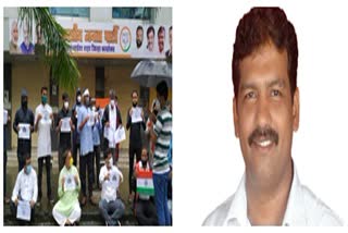 case registered against congress district president