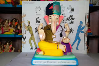 special ganesh idol