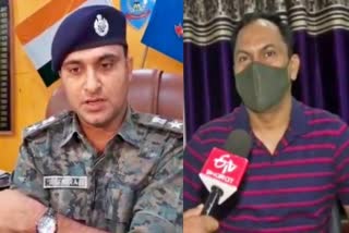 SP Surendra and ASP Deepak got Gallantry awards in Giridih