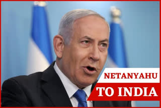 Netanyahu to India