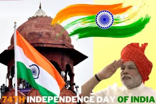74th Independence day celebration