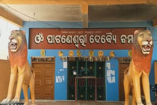 balangir administration  issued  new guidelines for ganesh puja and nuakhai