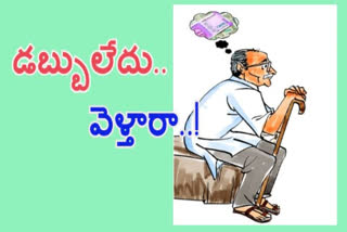 transport money not given to covid patients in ap