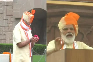 Narendra Modi  Independence day celebrations  red fort  സ്വാതന്ത്ര്യദിനം  പ്രധാനമന്ത്രി  ചെങ്കോട്ടയിൽ സ്വാതന്ത്ര്യദിന ആഘോഷം  സ്വാതന്ത്ര്യദിനം 2020  independence day 2020  independence day celebration red fort  independence day modi speech