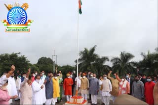 CM hoisted the tricolor