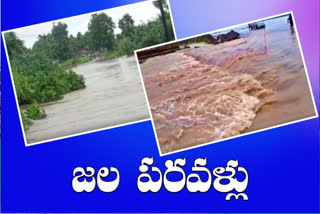 heavy rains in Mahabubabad
