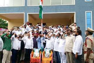 independent dy celebrations in zaheerabad  government offices