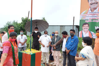 bjp chief flag hosting at rajamahendravaram at east godavari