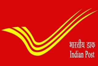 India post