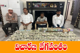 acb-officials-investigating-keesara-mro-nagaraju