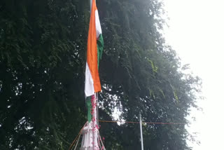 flag hosting in District Collectorate