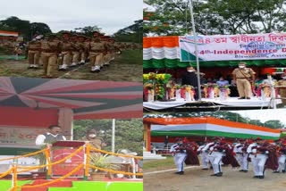 Independence day celebration across Assam