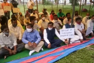 protest in Chikmagalur