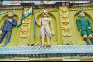 Srikakulam temple set up in honour of freedom fighters