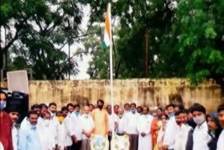 independence day celebrations at the bjp district office in yadgir