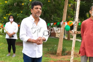 Shivarajkumar flag hosting