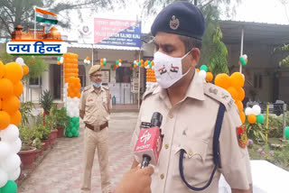 DCP South East Delhi