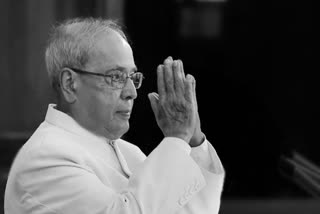 Pranab Mukherjee