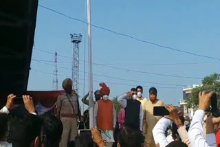 Assembly Speaker Gyanchand Gupta hoisted flag in Ambala