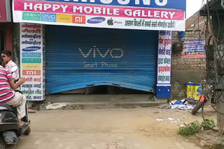 theft in mobile shop in bhiwani