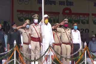 Power Minister Ranjit Singh Chautala hoisted flag in Hisar