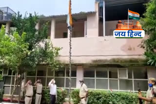 South Delhi DM office