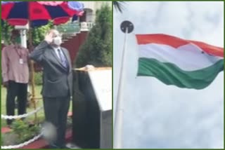 The Chief Justice hoisted the flag