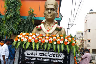 Veera Savarkar's idol