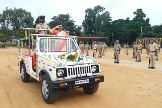 74th Independence Day from Chitradurga District