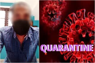 soldiers appeal for shorter quarantine period  shorter quarantine period  soldiers quarantine period  നിർബന്ധിത ക്വാറന്‍റൈന്‍  സൈനികരുടെ ക്വാറന്‍റൈന്‍  കാലിക്കറ്റ് സൈനിക കൂട്ടായ്മ  സൈനികര്‍ മുഖ്യമന്ത്രിയോട്