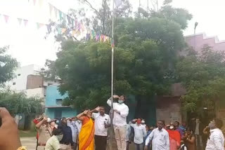 flag hosting done in kodumuru district by mla