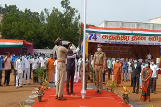 Independence Day Celebration: Kallakurichi District Collector flag hoisting