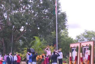 Bangalore vv Independence day celebration