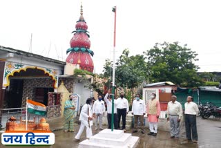 Tricolor unfurled without students