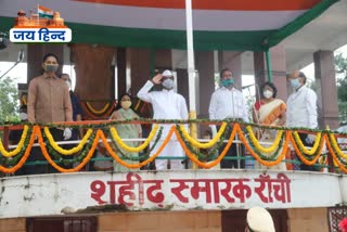 CM pays homage to the martyrs at the shaheed chauk in ranchi