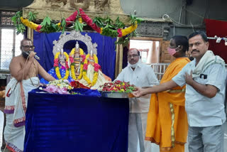 Special Pooja In Sravanam Ekadashi At yaadadri Narasimha Swamy Temple