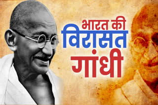 gandhi