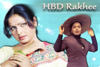 HBD Rakhee: The 'mascot' of film born on I-Day