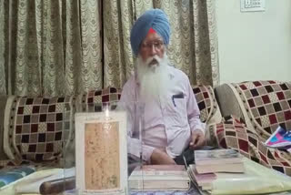 It fills my mind to remember that horrible mansion of partition: Giani Gurdeep Singh