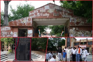 In memory of the martyrs people demanded to build a martyr memorial in alipur