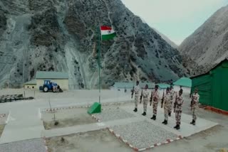 ITBP