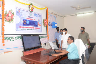 e office started in medak collectorate