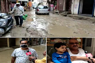 chhatarpur village main road condition shabby