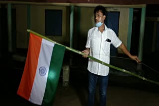 dishonored to national flag