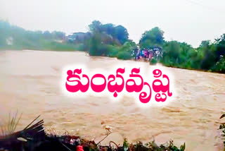 heavy rains in telangana