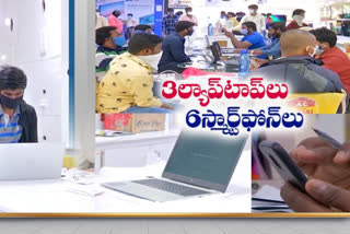 heavy demand for mobiles and laptops in mahaboobnagar