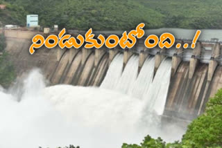 srisailam dam storage become full in few days